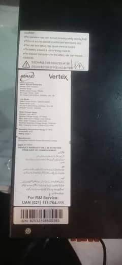 Homage vertex ups for sale