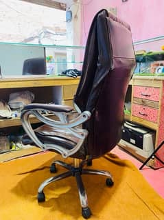 Office chair