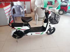 Electric scooty