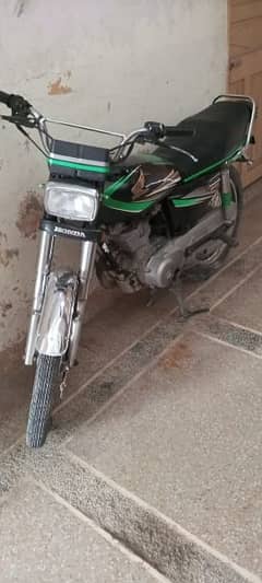 Honda 125