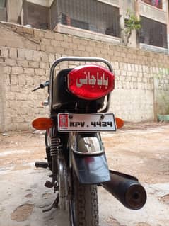 Honda CG 125 in reasonable price