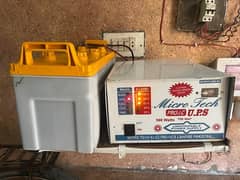 ups inverter with battery