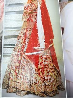 Barat lehnga