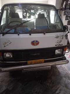 Toyota hiace