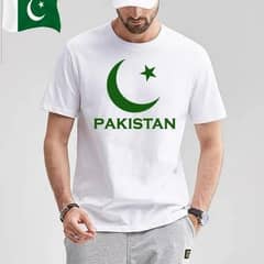 T shirt for independence day