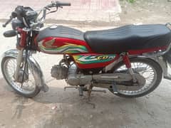 i am selling my bike Honda 70 2023