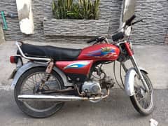 road price bike 2014 for sale 70cc