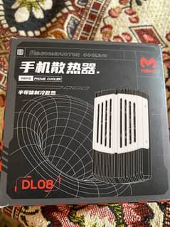 DL08 PUBG Fan Cooler