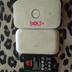 zong  bolt device unlock0*3*2*3*71*89*426