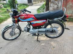 Honda 70 2022 model islamabad number.