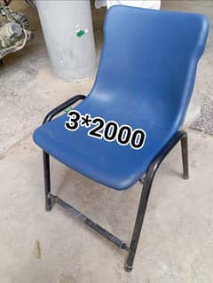 office table , chairs, and others.   0303 2306768