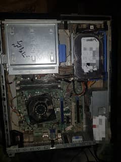 Dell Computer