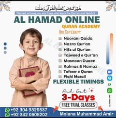 Al Hamad online Quran academy