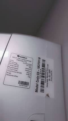 Gree GS18CIT