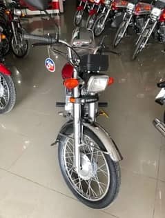 Honda 125 Special Edition