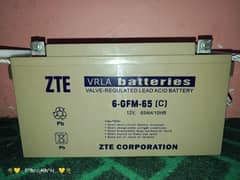 12v 65ah dry battery