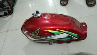 Honda CD 70 2022 model Tank and Taapy