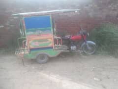 united 100 rickshaw 19 model