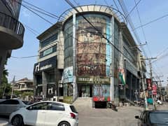 Satellite Town Gujranwala Mall For Sale