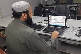 Home Based Male Female Online Quran Tutors Required