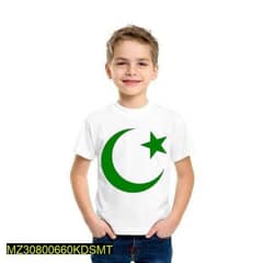 Boys stitched cotton printed T-shirt