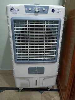 Air cooler