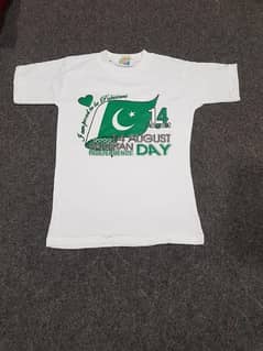 1 Pc Unisex Stitched Polyester Independence Day Printed T-shirt