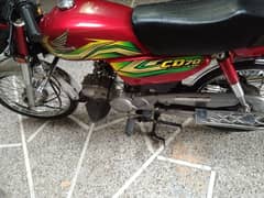 Honda cd70 2023.03197844622