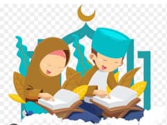 Online Quran Teacher female