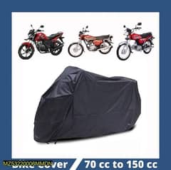 1 Pc Parachute Bike Cover