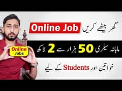 Online Jobs for you