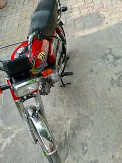 full ok bike