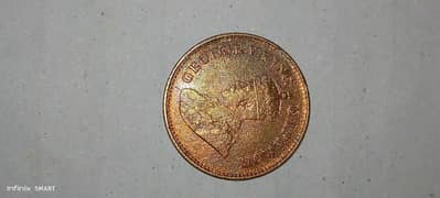 Old antique coin