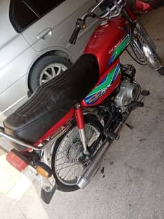 Honda CD 70 2018 Model