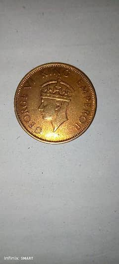 Antique coin