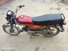 Honda bike for sale 2004 ka modal