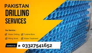 Boring|Water Boring|Water Boring Service|Water Drilling Services 0