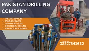 Boring|Water Boring|Water Boring Service|Water Drilling Services 0