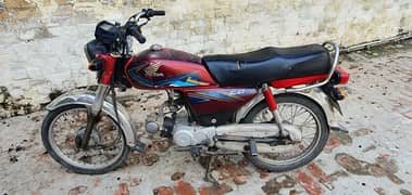 HONDA CD 70