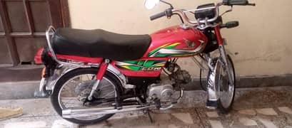 Honda CD  70