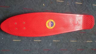 SKATE BOARD - FULL SIZE