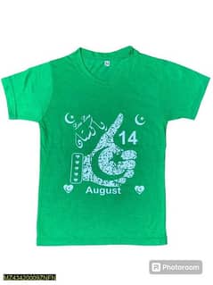 kid's cotton printed 14 august T Shirt