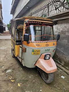 Rikshaw