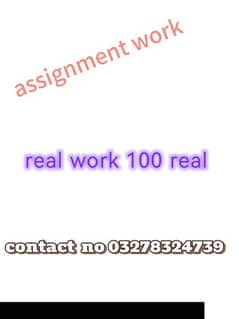 assignment