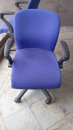 Computer Chair