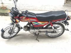 Honda CD 70 2020/21 Model for sale in good condition