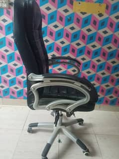 Study / Office Chair