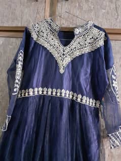 Princess Frock