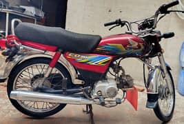 HONDA CD70