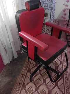 Chair For Salon